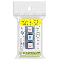 買ったらごみをとどけます 41Kqo+aLy-L._SS200_.jpg